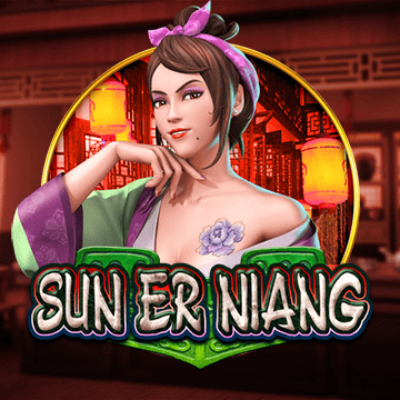 SunErNiang