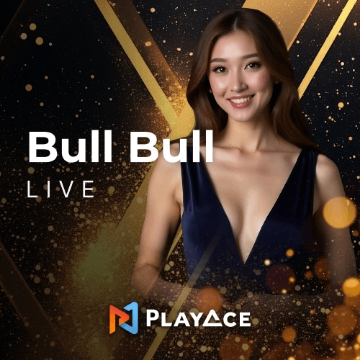 Bull Bull