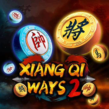 Xiang Qi Ways 2