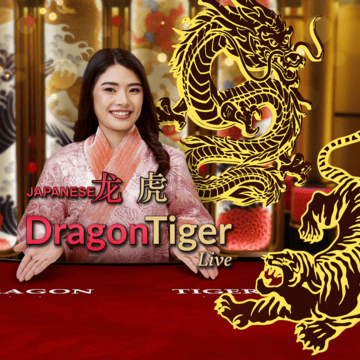 Japanese Dragon Tiger