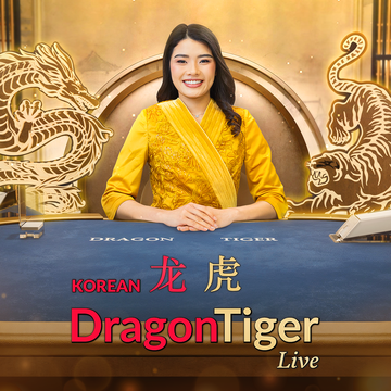 Korean Dragon Tiger