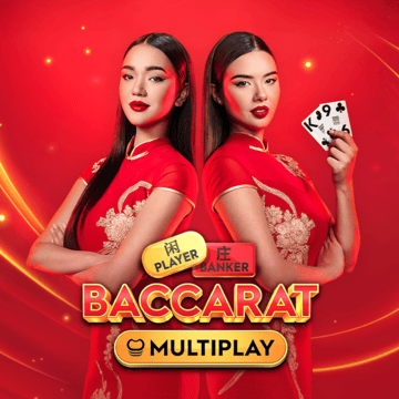 MultiTable Play