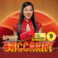 SPEED_BACCARAT_9