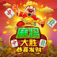 Mahjong Wins - Gong Xi Fa Cai