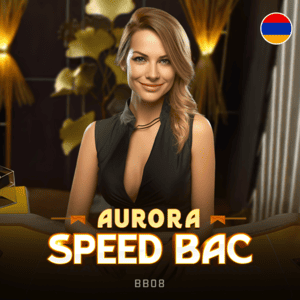 Aurora Speed Bac BB08