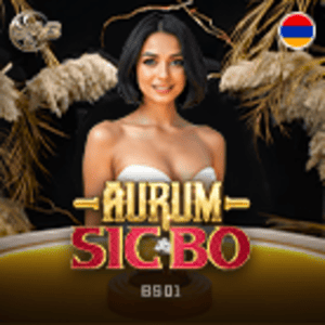 Aurum Sicbo BS01