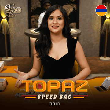 Topaz Speed Bac BB10