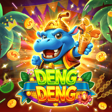 Deng Deng