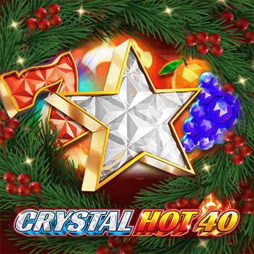 Very Hot 40 Christmas