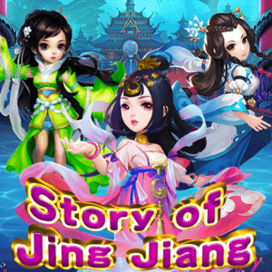 Story Of Jing Jiang