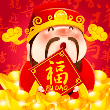 Fortune God