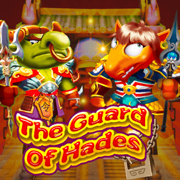 The Guard of Hades