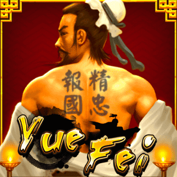 Yue Fei