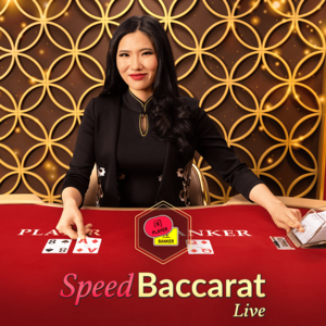 Korean Speed Blackjack E