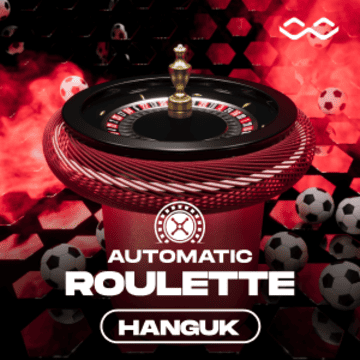 Hanguk Auto Roulette