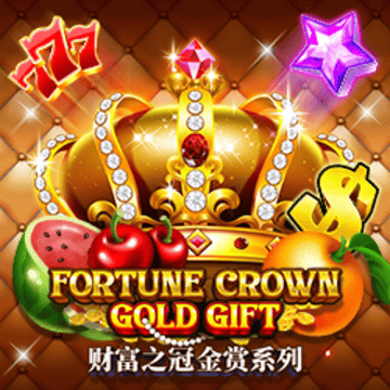 Fortune Crown - Gold Gift