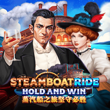SteamboatRide Hold and Win