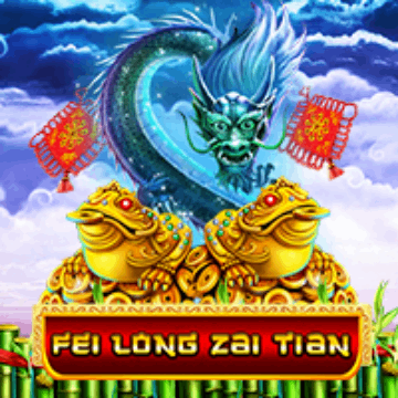 Fei Long Zai Tian