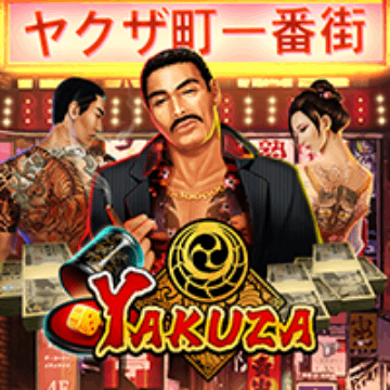 Yakuza