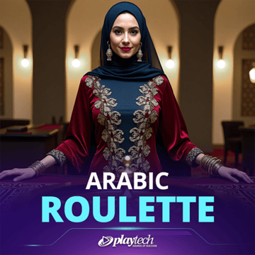 Arabic Roulette