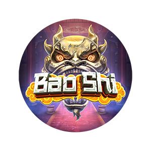 Bao Shi