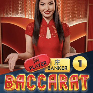 Screenshot of Baccarat 1