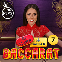 Screenshot of Baccarat 7