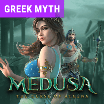 Medusa 1: The Curse of Athena