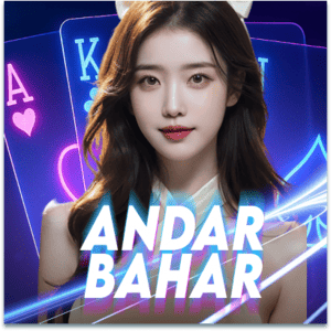 Screenshot of Andar Bahar