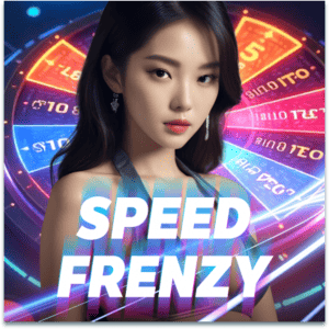 Speed Frenzy
