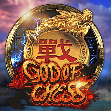 GodOfChess