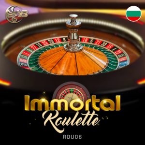 Immortal Roulette ROU 06