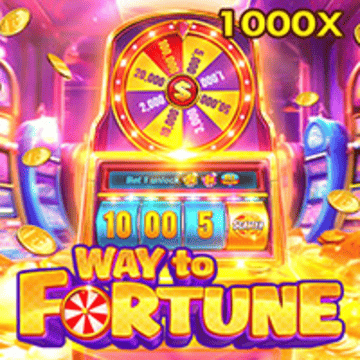 Way to Fortune