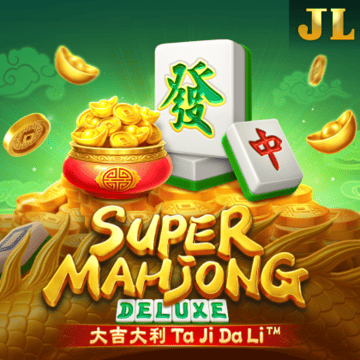SUPER MAHJONG DELUXE