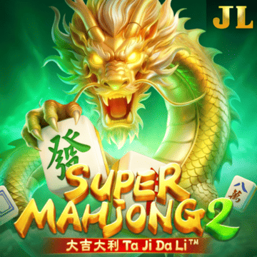 SUPER MAHJONG 2