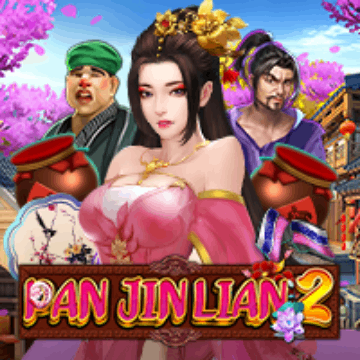 Pan Jin Lian 2