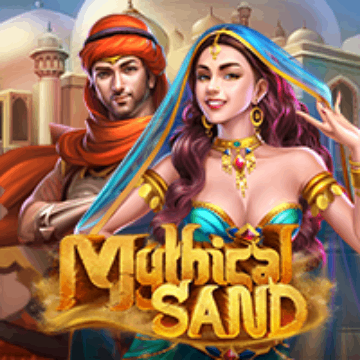 Mythical Sand