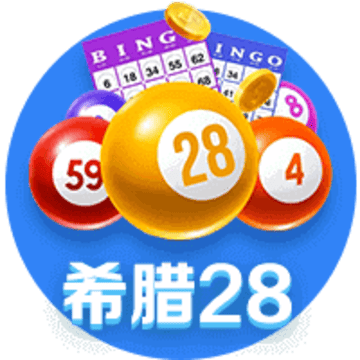 GR28