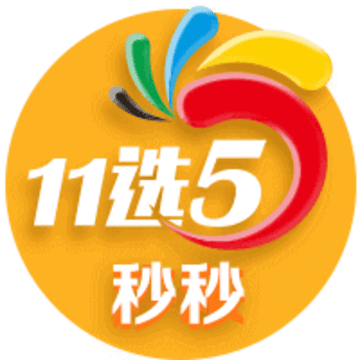 MM11X5
