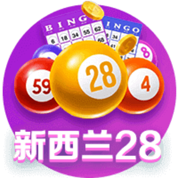 NZL28