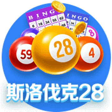 SK28