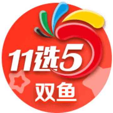 TC11X5