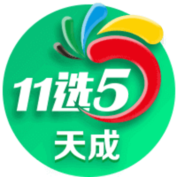 TCG11X5