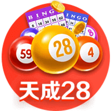 TCG28