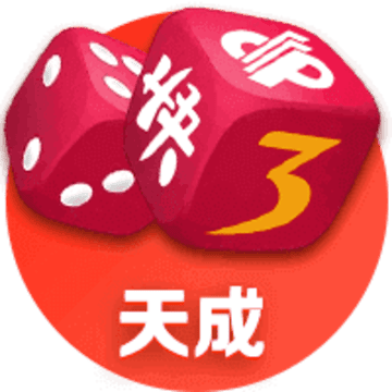 TCGK3