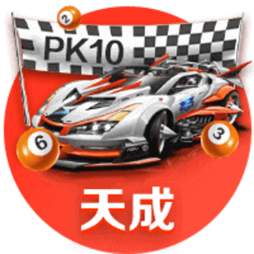 TCGPK10