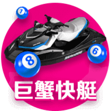 TCJPK10