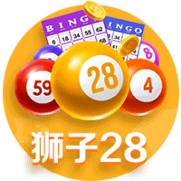 TCL28
