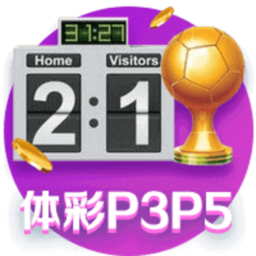 TCP3P5