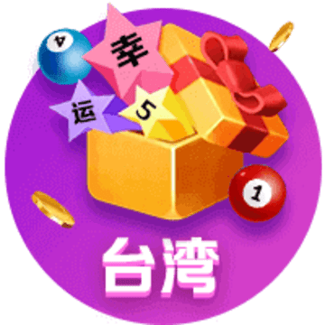 TWLK5